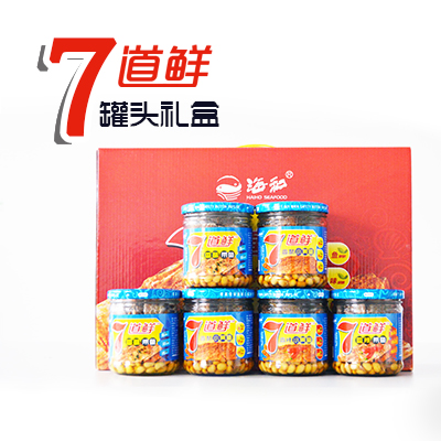 罐头礼盒